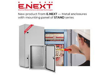 New product from E.NEXT — Metal enclosures with mounting panel of STAND series