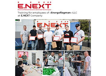 Training for employees of «Energoflagman» LLC at E.NEXT Company