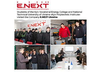 Students of the Kyiv Vocational Energy College and National Technical University of Ukraine «Kyiv Polytechnic Institute» visited the Company E.NEXT-Ukraine