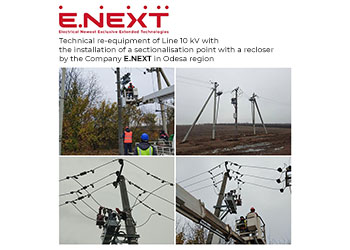 Technical re-equipment of Line 10 kV with the installation of a sectionalisation point with a recloser by the company E.NEXT in Odesa region