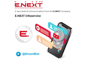 A new level of communication from the E.NEXT company