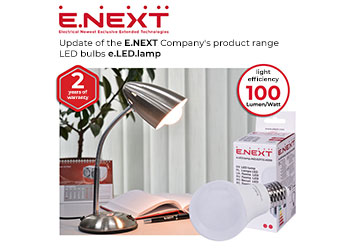 Update of the E.NEXT Company's product range — LED bulbs e.LED.lamp