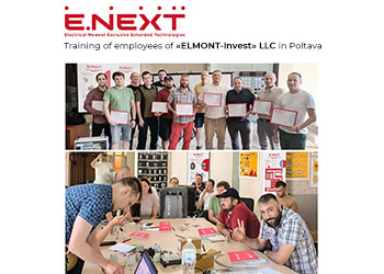 Training of employees of «ELMONT-Invest» LLC in Poltava