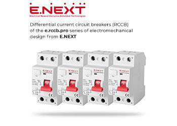 Differential current circuit breakers (RCCB) of the e.rccb.pro series of electromechanical design from E.NEXT