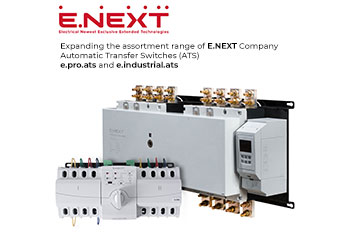 Expanding the assortment range of E.NEXT Company — Automatic Transfer Switches (ATS) e.pro.ats and e.industrial.ats