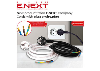 New product from E.NEXT Company — cords with plug e.wire.plug