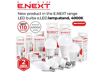 New product in the E.NEXT range — LED bulbs e.LED.lamp.stand, 4000K