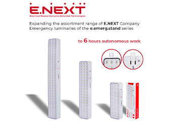 Expanding the assortment range of E.NEXT Company — Emergency luminaries of the e.emerg.stand series