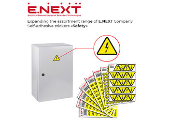 Expanding the assortment range of E.NEXT Company — Self-adhesive stickers «Safety»