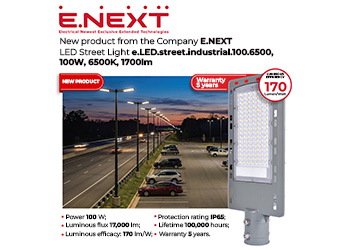 New product from the company E.NEXT: LED Street Light e.LED.street.industrial.100.6500