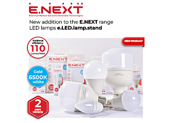 New addition to the E.NEXT range: LED lamps e.LED.lamp.stand, 6500K