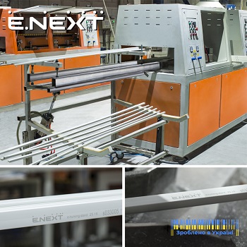 The E.NEXT company has increased production capacity in the segment of plastic cable duct