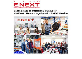 Second stage of professional training for the Karat LTD team together with E.NEXT Ukraine