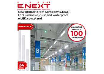 New product from Company E.NEXT — LED luminaire, dust and waterproof e.LED.cpw.stand