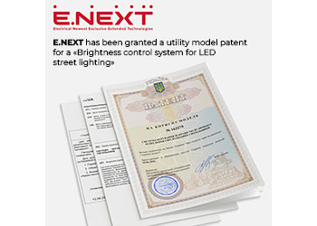 E.NEXT has patented its outdoor LED lighting brightness control system