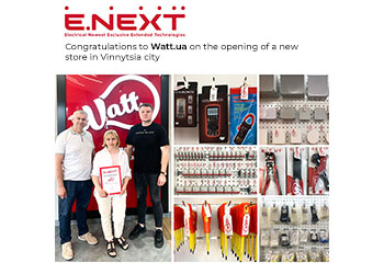 Congratulations to Watt.ua on the opening of a new store in Vinnytsia city