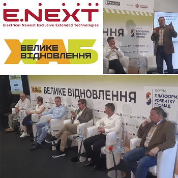The first «Great Restoration» Forum took place