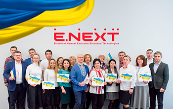 The E.NEXT team celebrates Ukrainian Unity Day