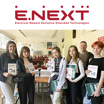 E.NEXT-Ukraine continues to support education: a sponsorship program for electrical engineering students. Сity of Brusyliv